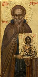 Seliger Stéphanos der Neue, der Bekenner, Martyrer Eirínarchos