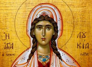 Martyrer Evstratios, Avxentios, Evgenios, Mardarios und Orestis, Martyrerin Lukia.jpg