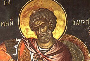 Minas Kallikelados (der gut Singende), Ermogenis, Evgraphos