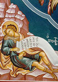 Prophet Daniel und die drei Jünglinge, Dionysios von Ägina